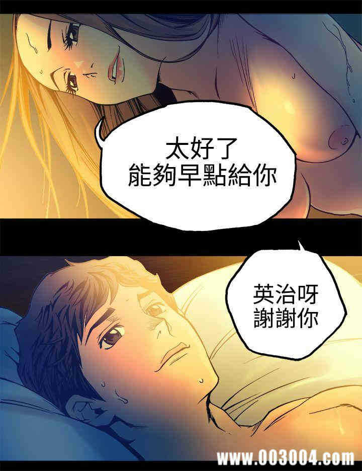 第24张