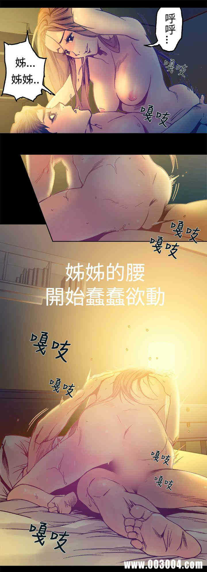 第27张