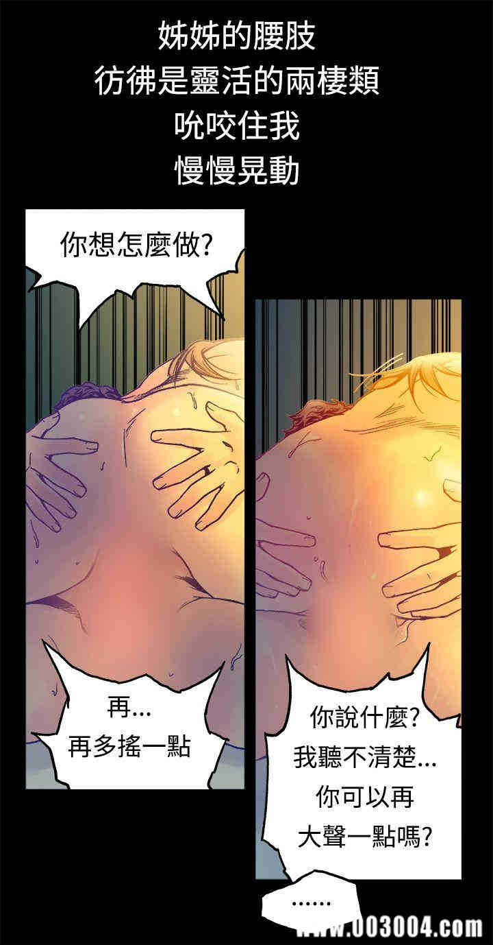 第29张