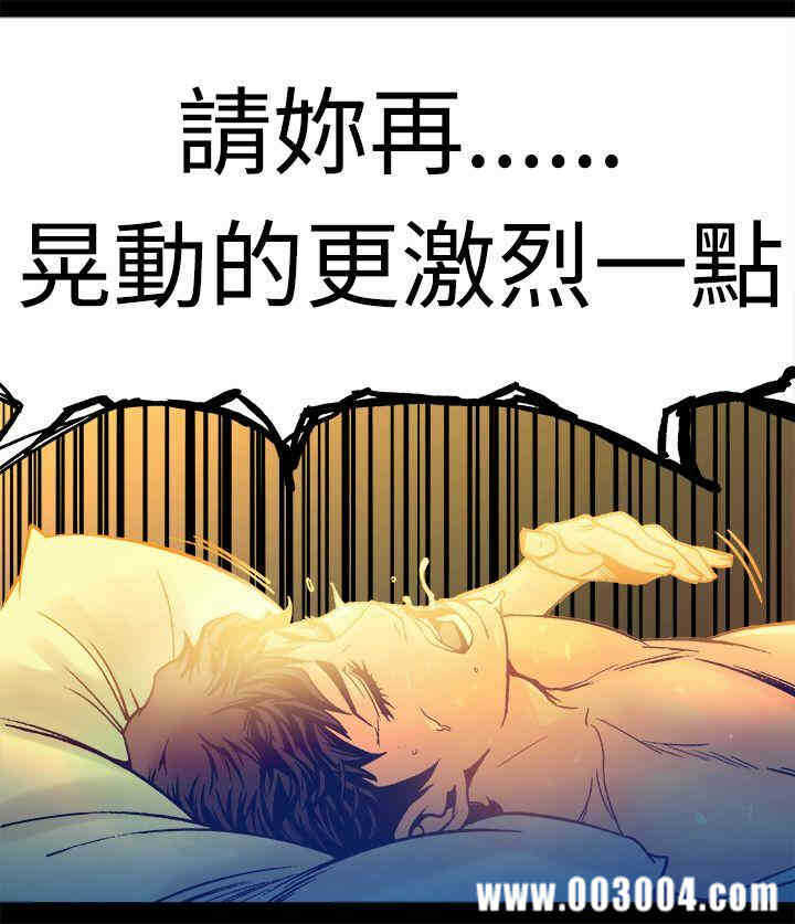 第30张
