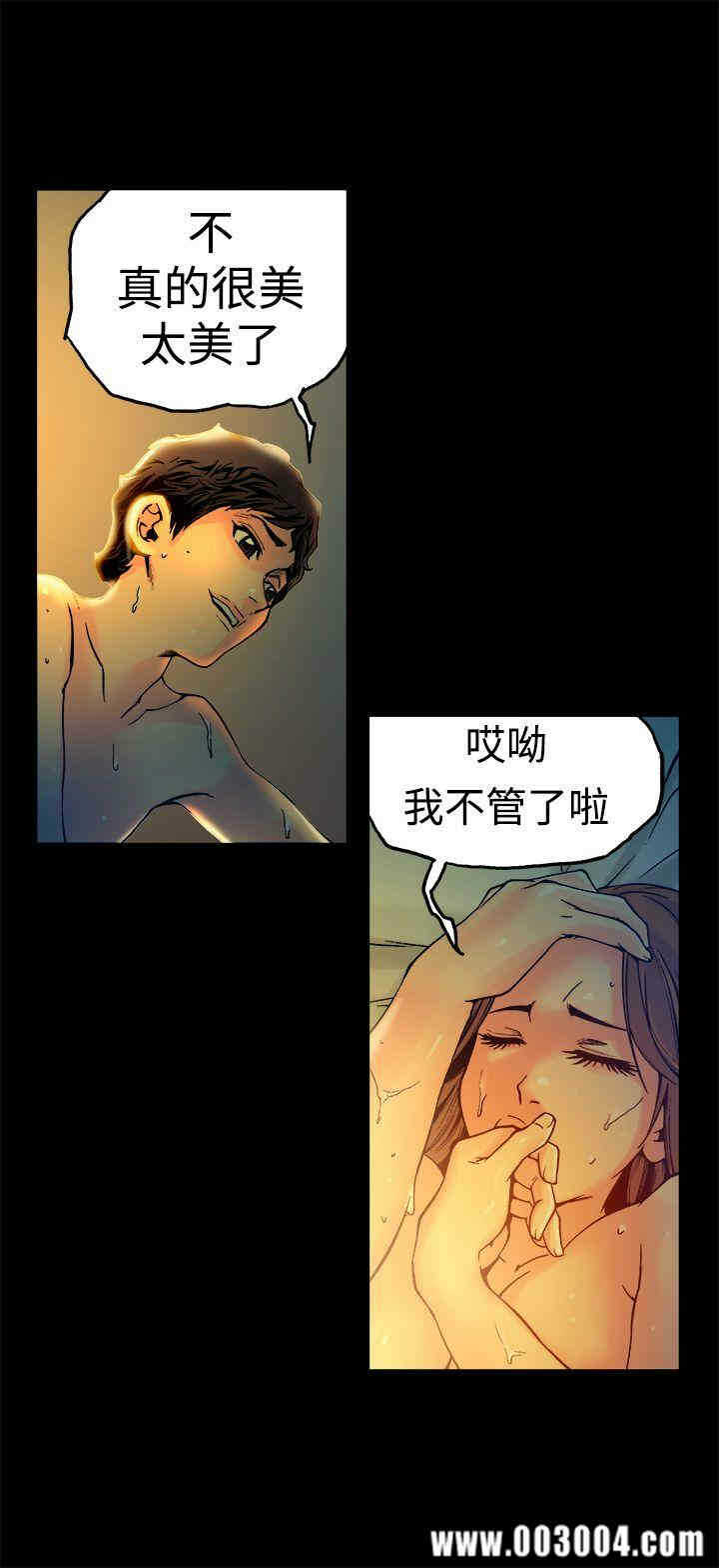 第6张