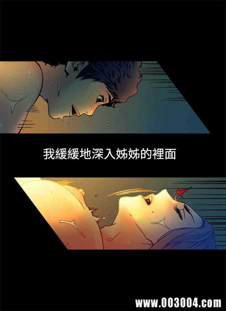 第8张