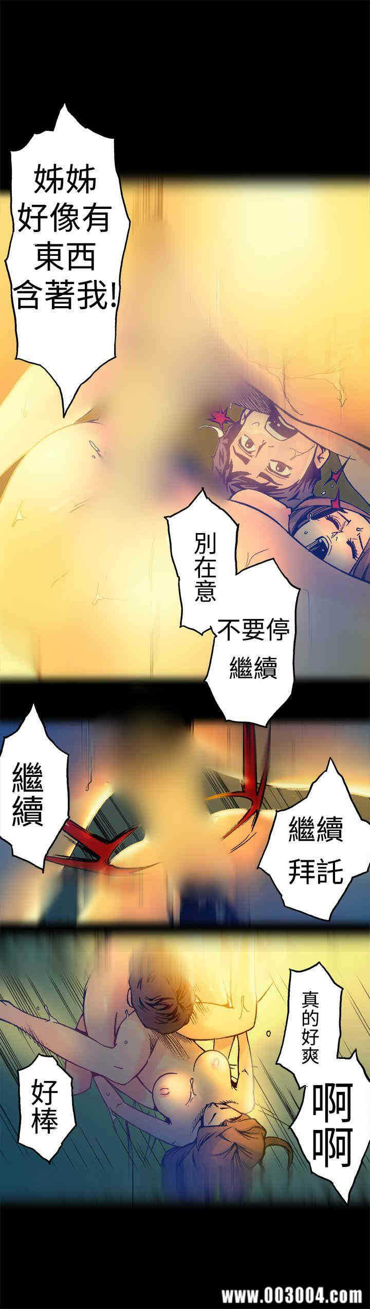 第17张