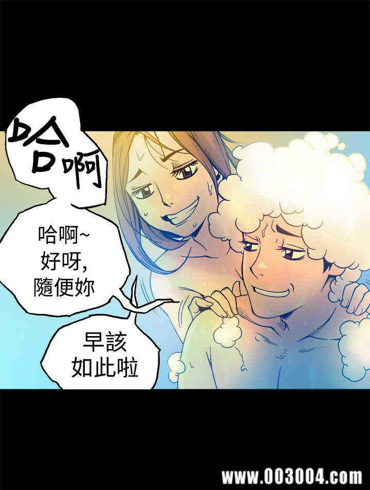 第18张