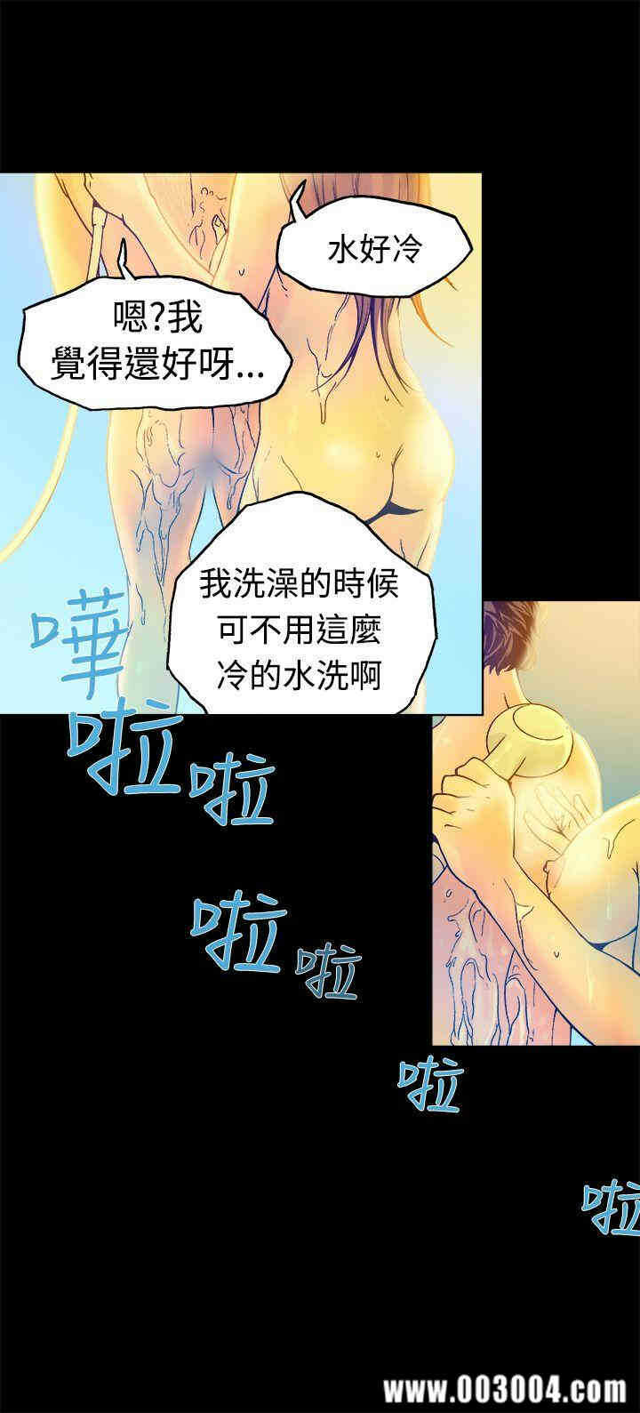 第19张
