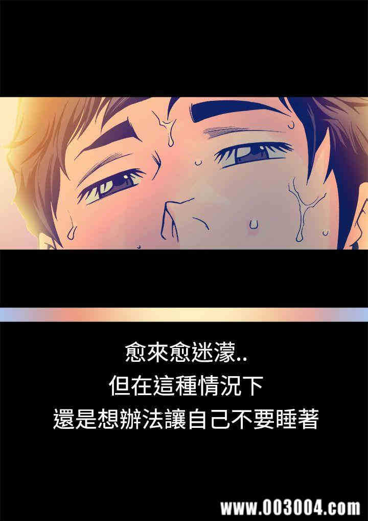 第26张