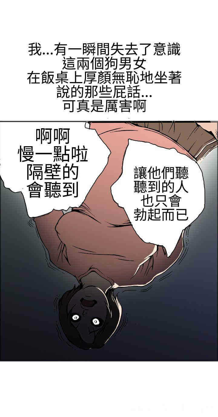 第32张