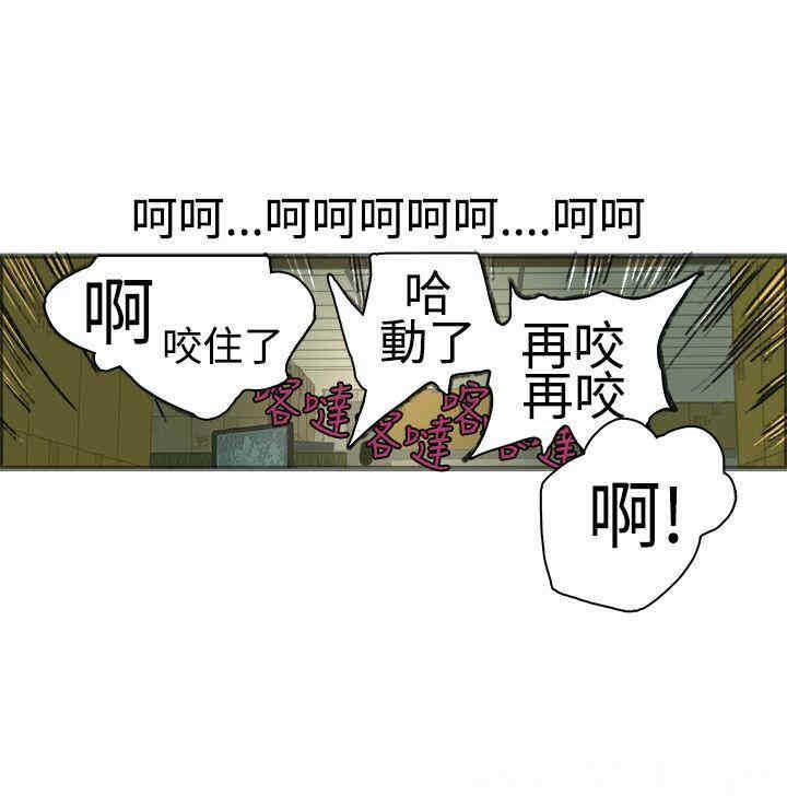 第33张