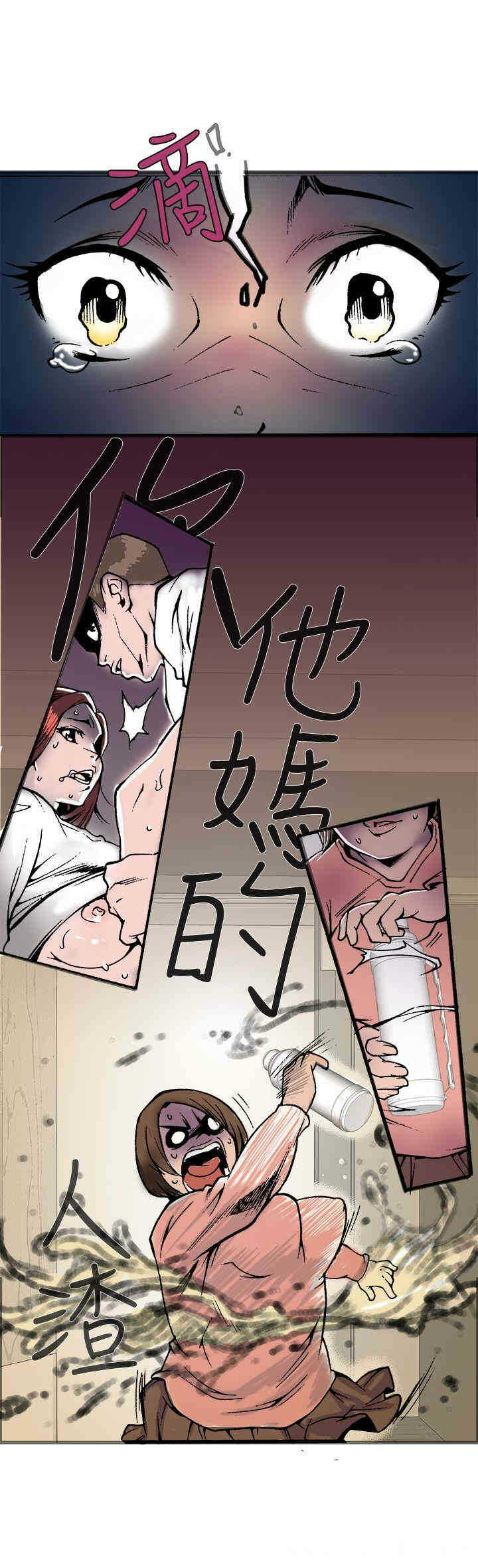 第34张