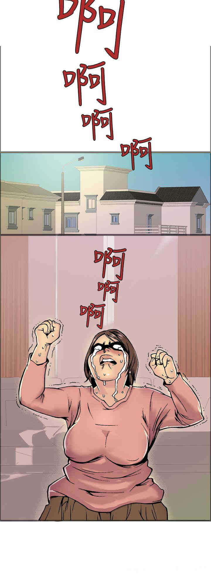 第36张
