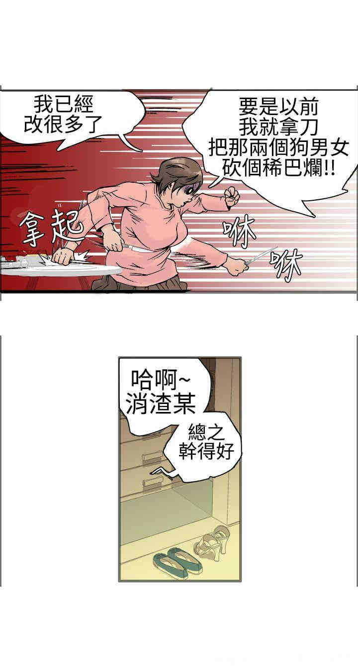 第39张