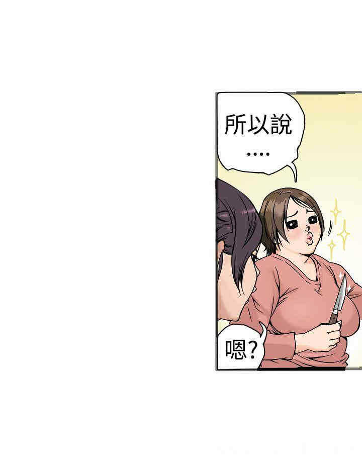 第40张