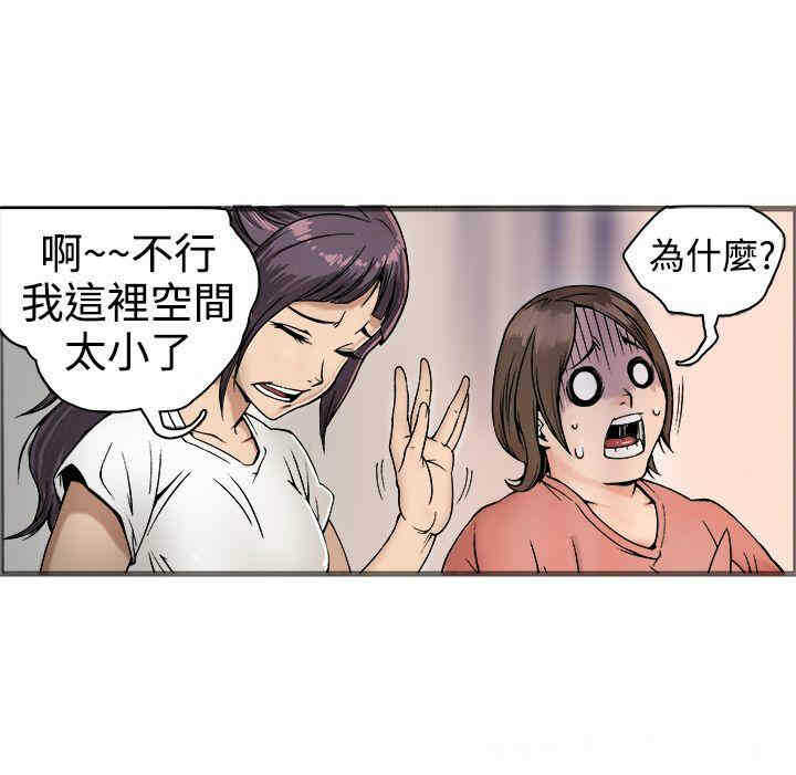 第42张