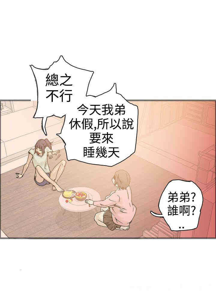 第44张