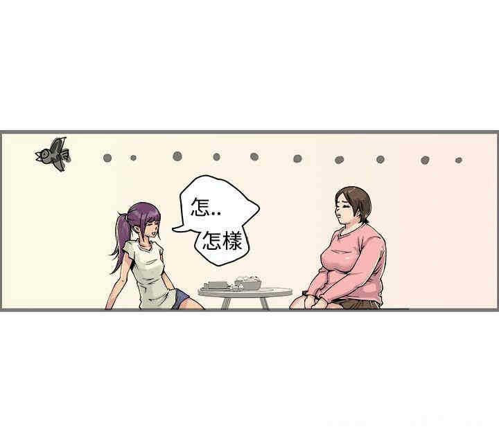 第46张