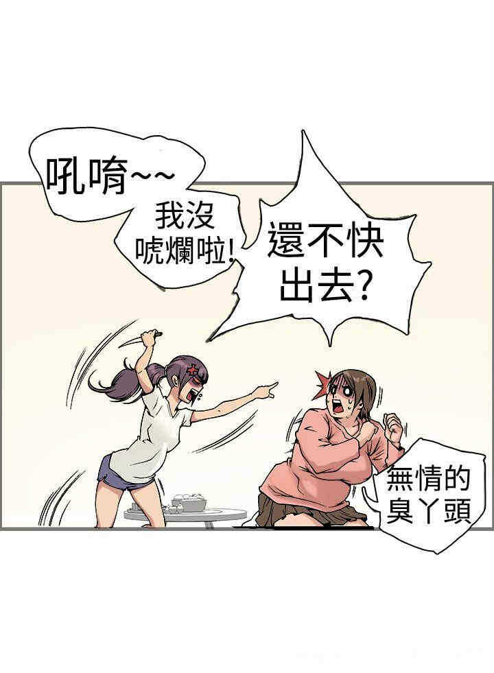 第47张