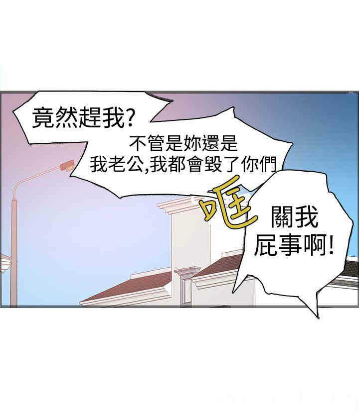 第48张