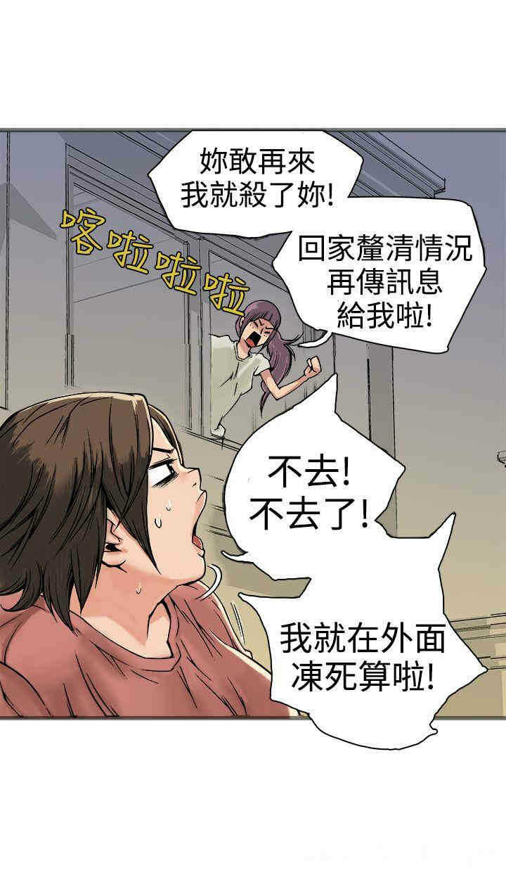第49张