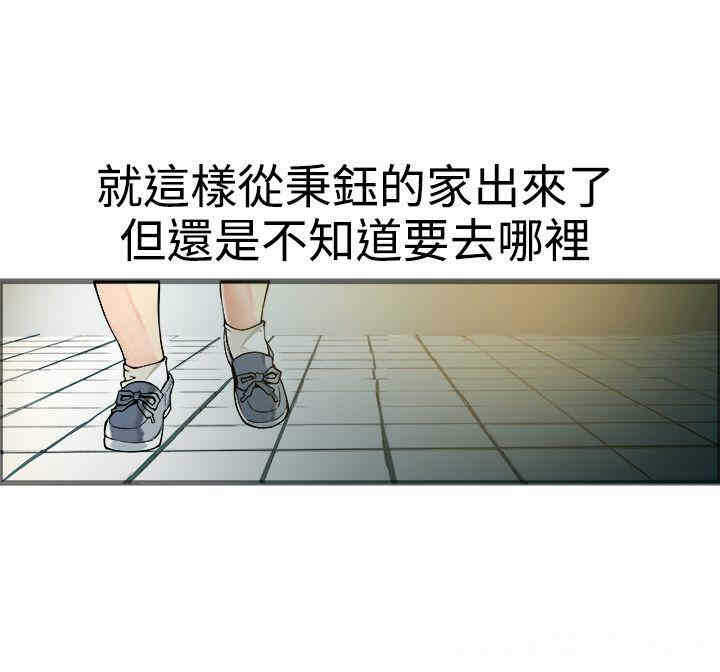 第50张