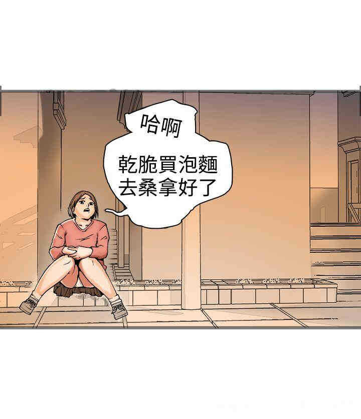 第52张