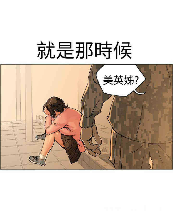 第53张