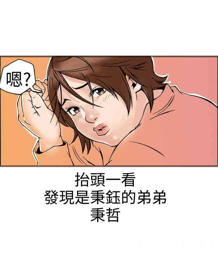 第54张