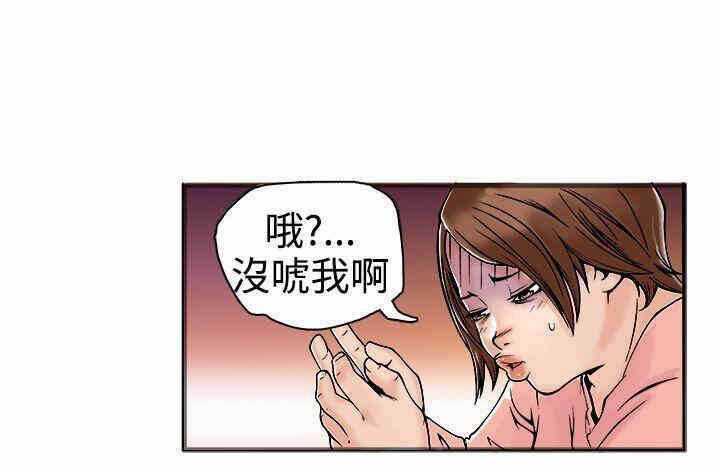 第56张