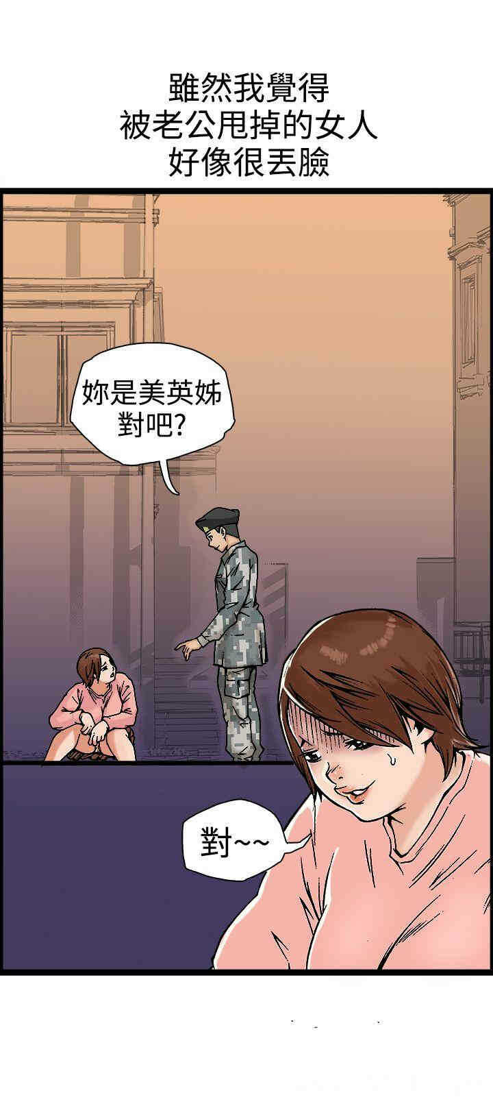 第1张