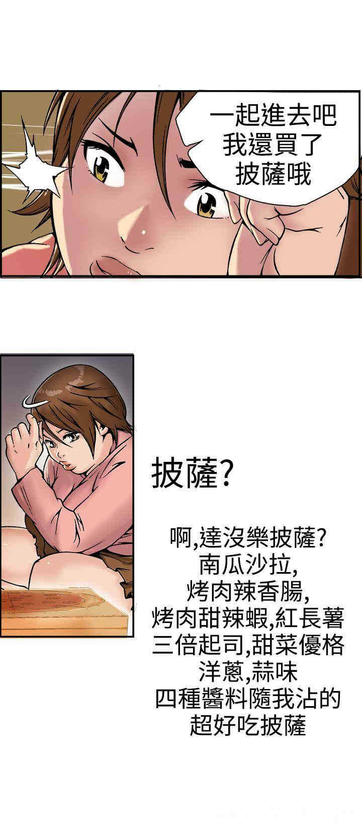 第5张