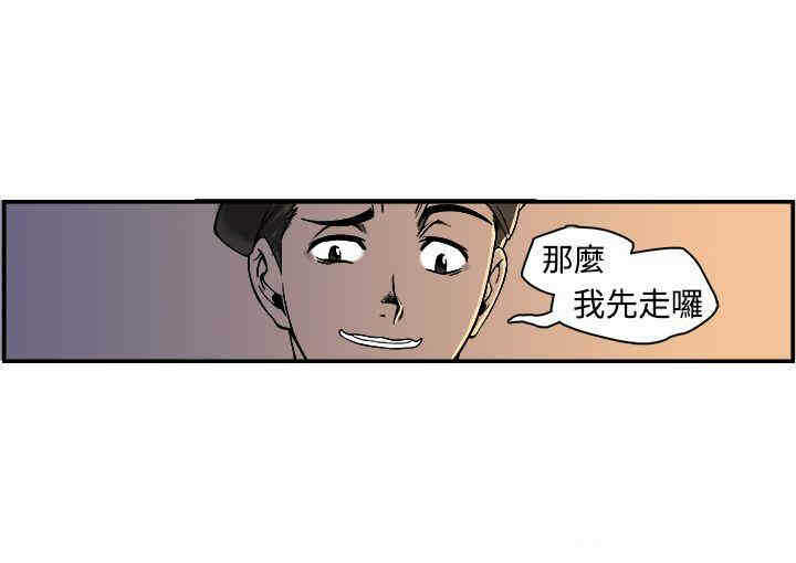 第9张