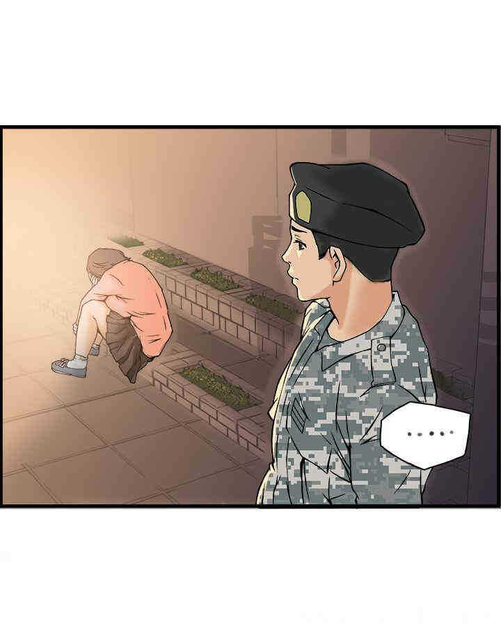 第12张