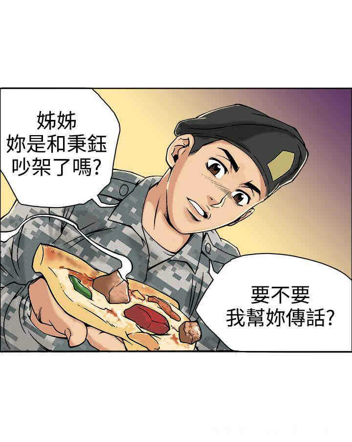 第15张