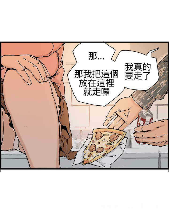 第17张