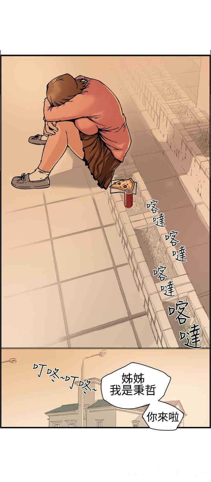 第18张