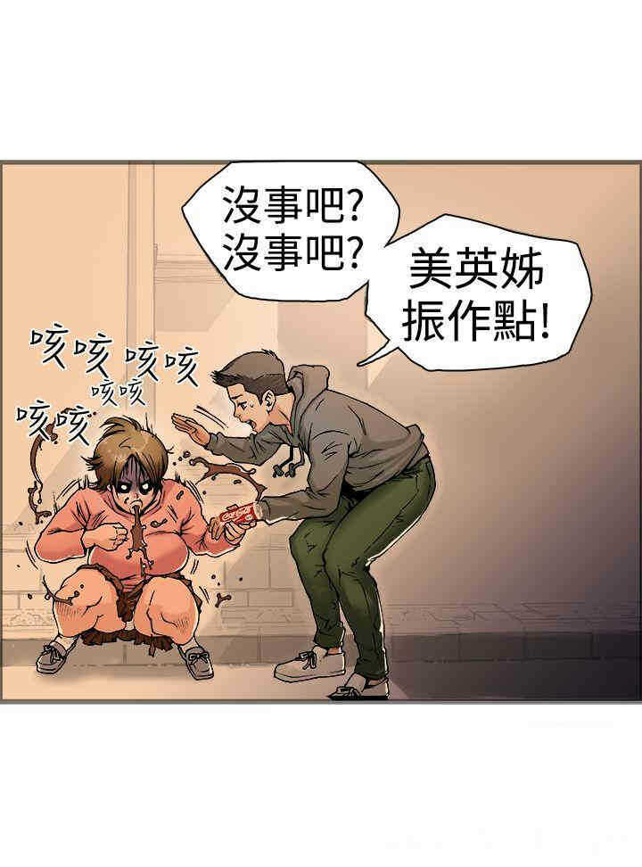 第23张