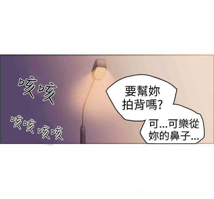 第24张