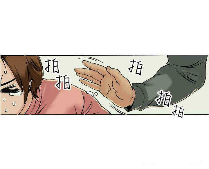 第25张