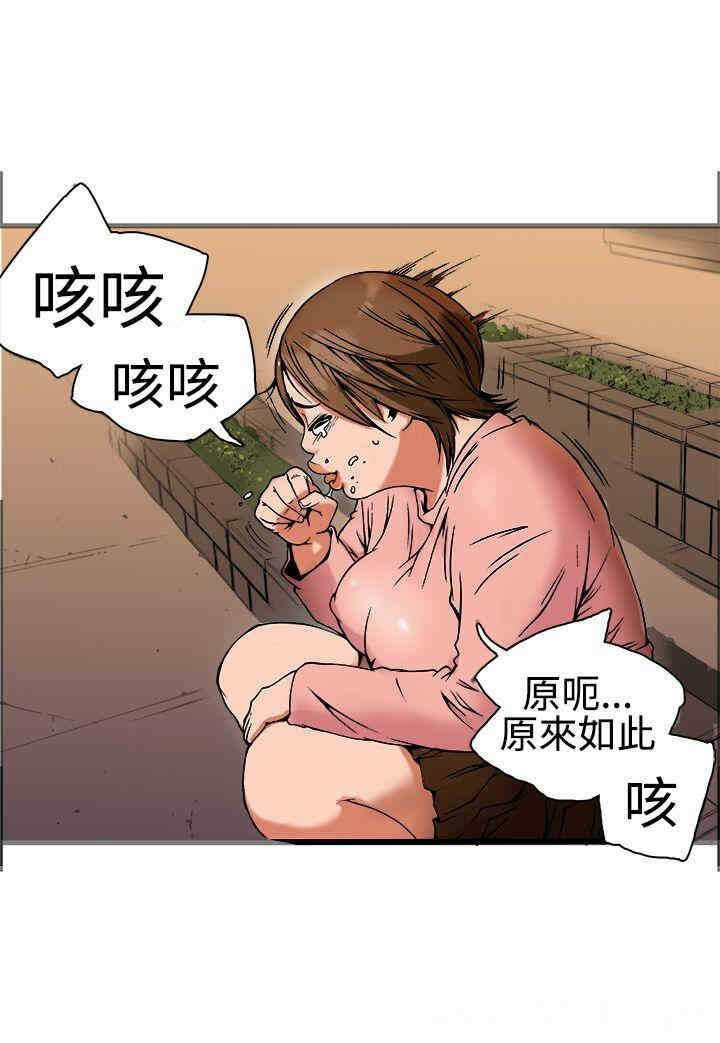 第28张