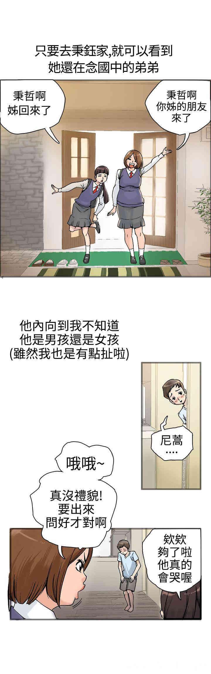第1张