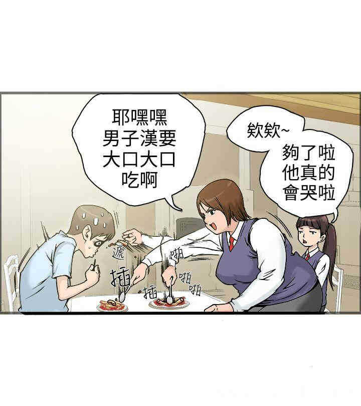 第6张