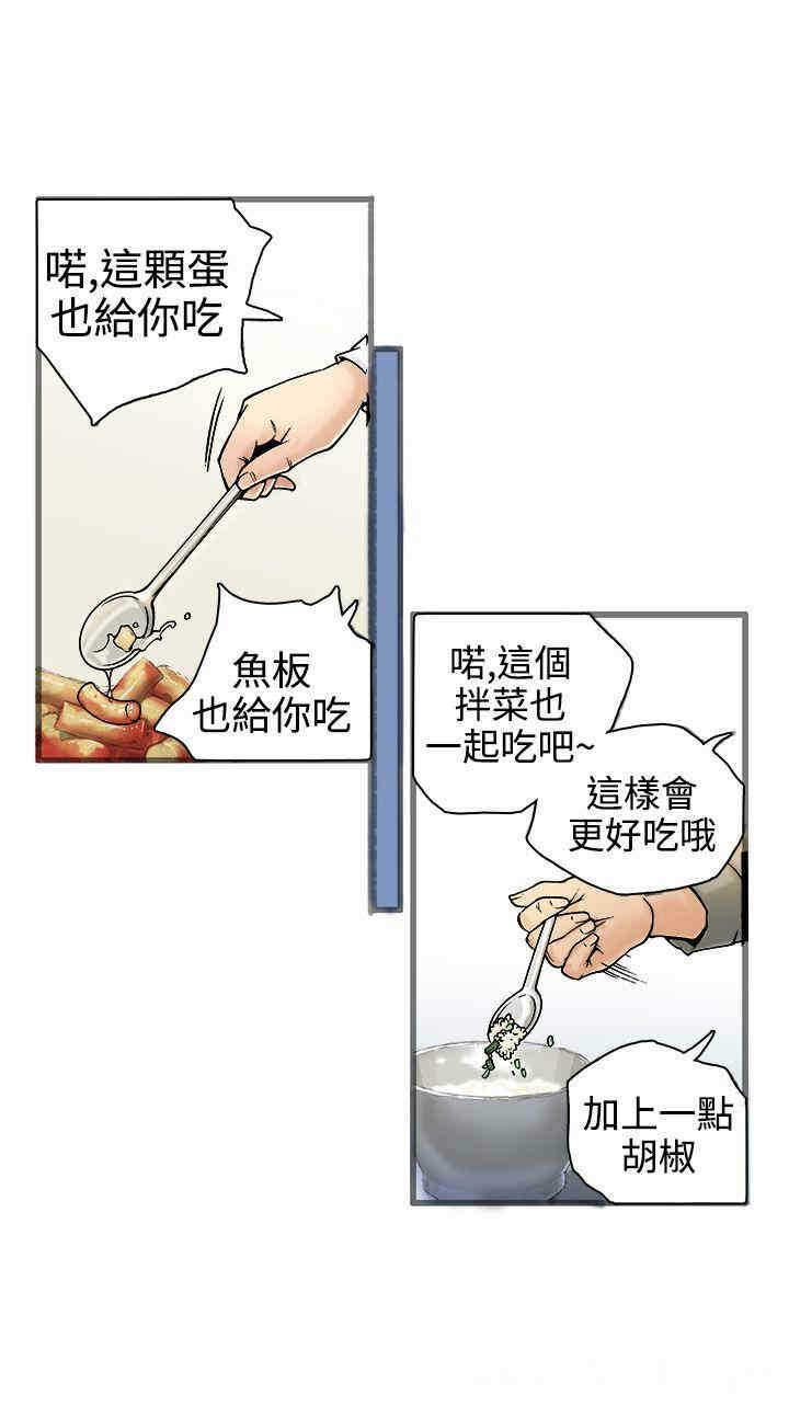 第7张