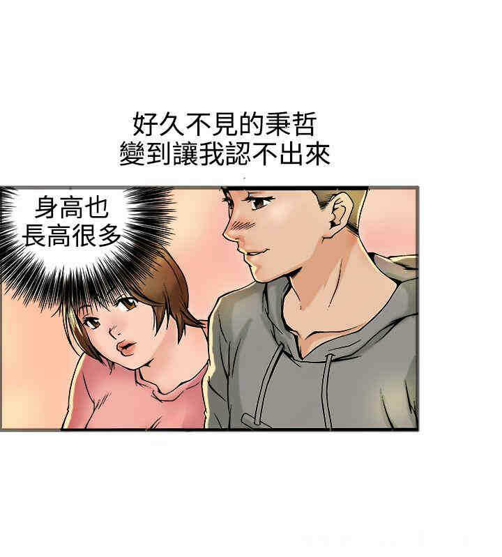 第13张