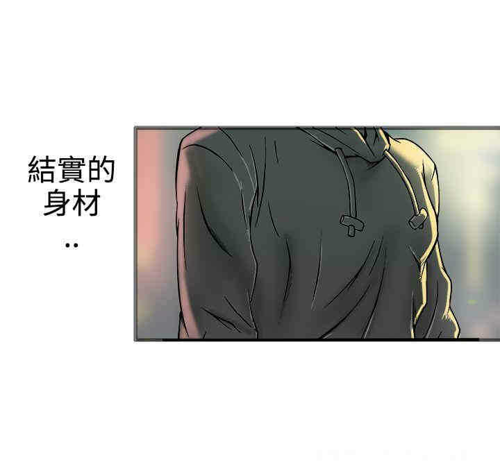 第15张