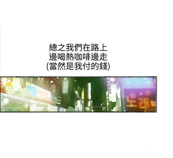 第19张