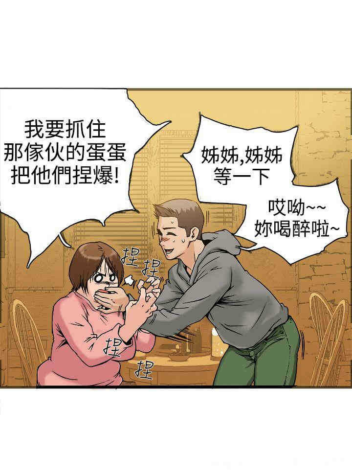 第22张