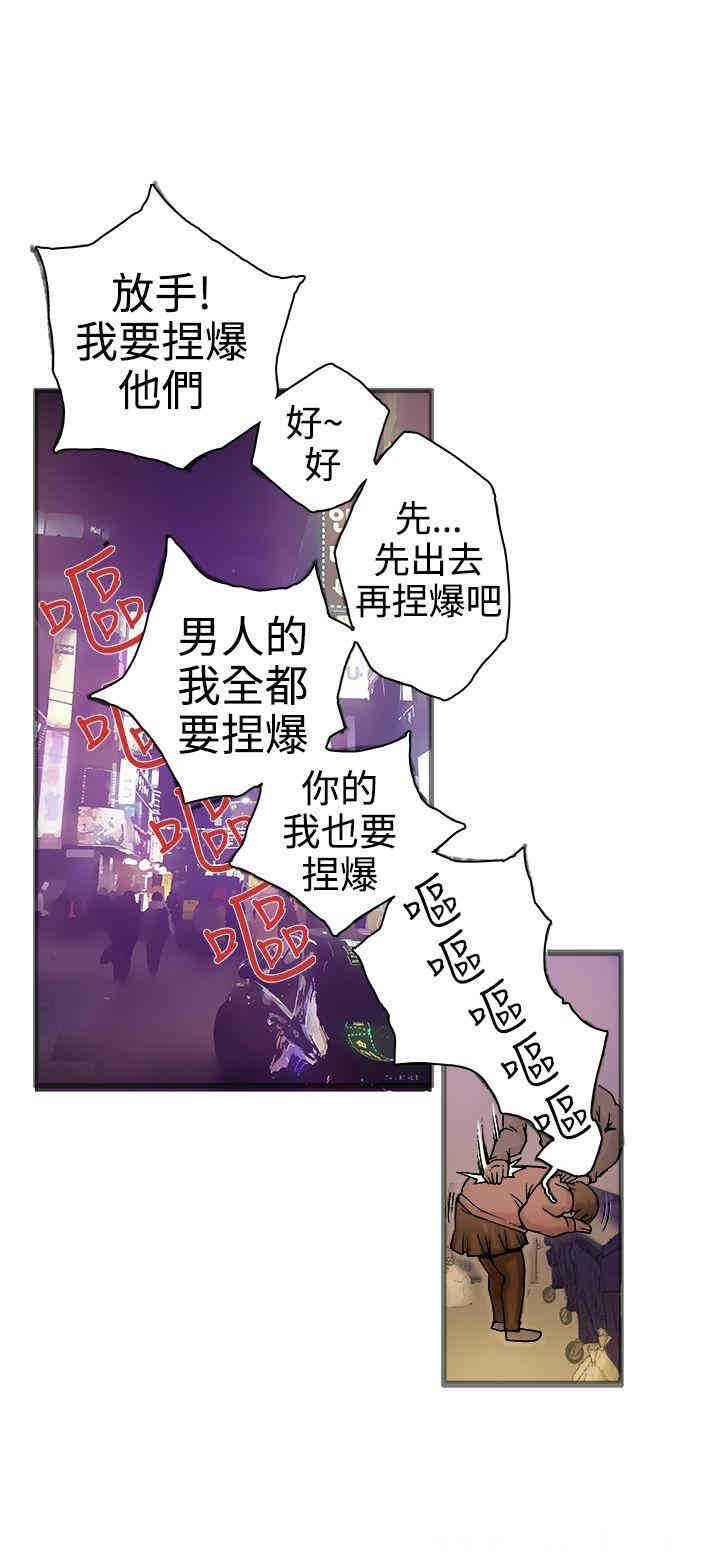 第23张