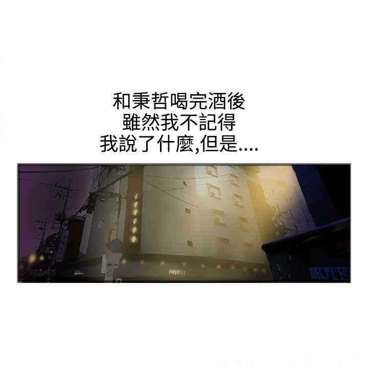 第24张