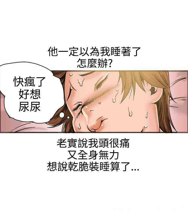 第28张