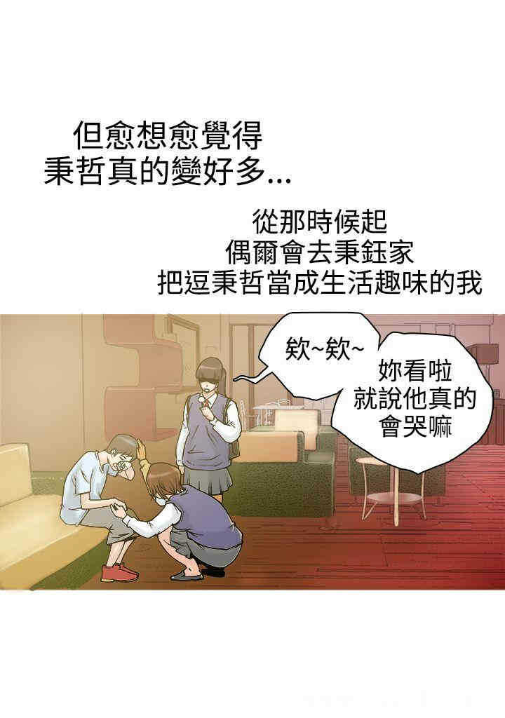 第29张