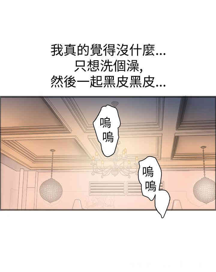 第1张
